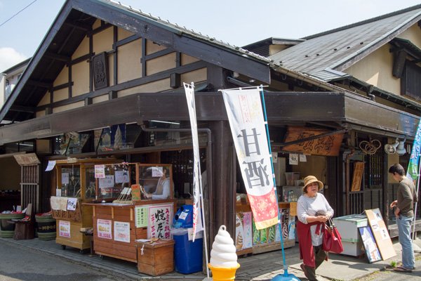 Mizunosato Shopping Street