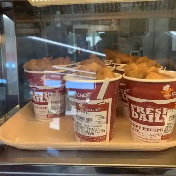 セイコーマート 清里水元店