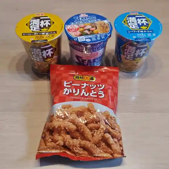 DCM ニコット 清里店