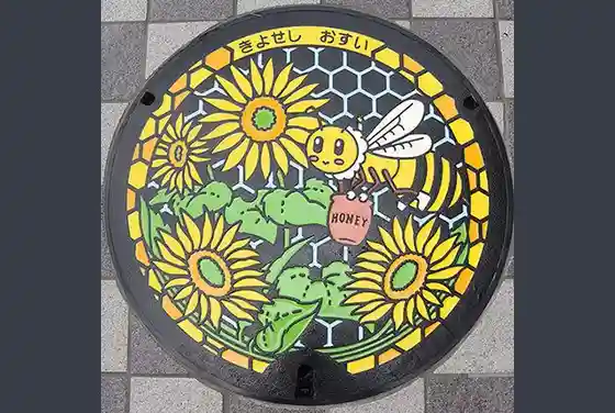 (Tokyo Kiyose Mitsubachi Purojiekutokyarakuta) Dezainmanhoru