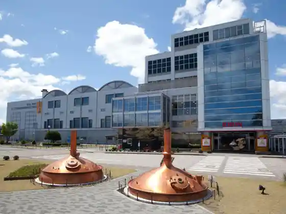 Kirin Beer Nagoya Factory