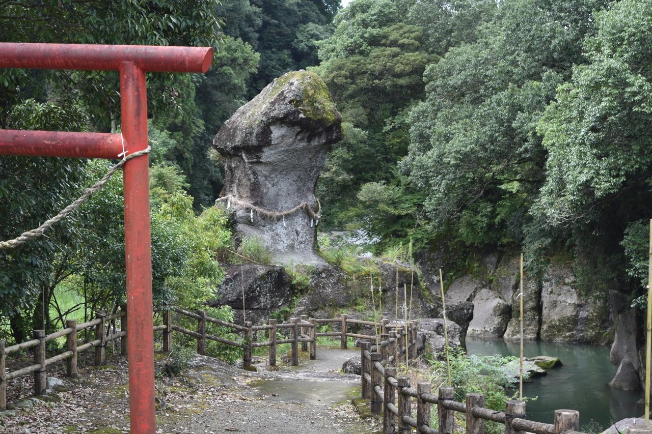 Inyoseki