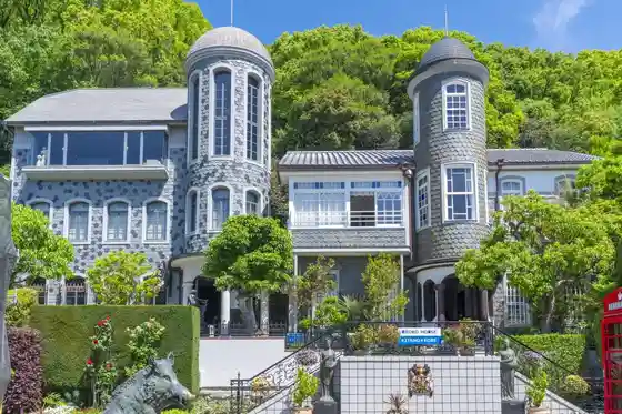Uroko House