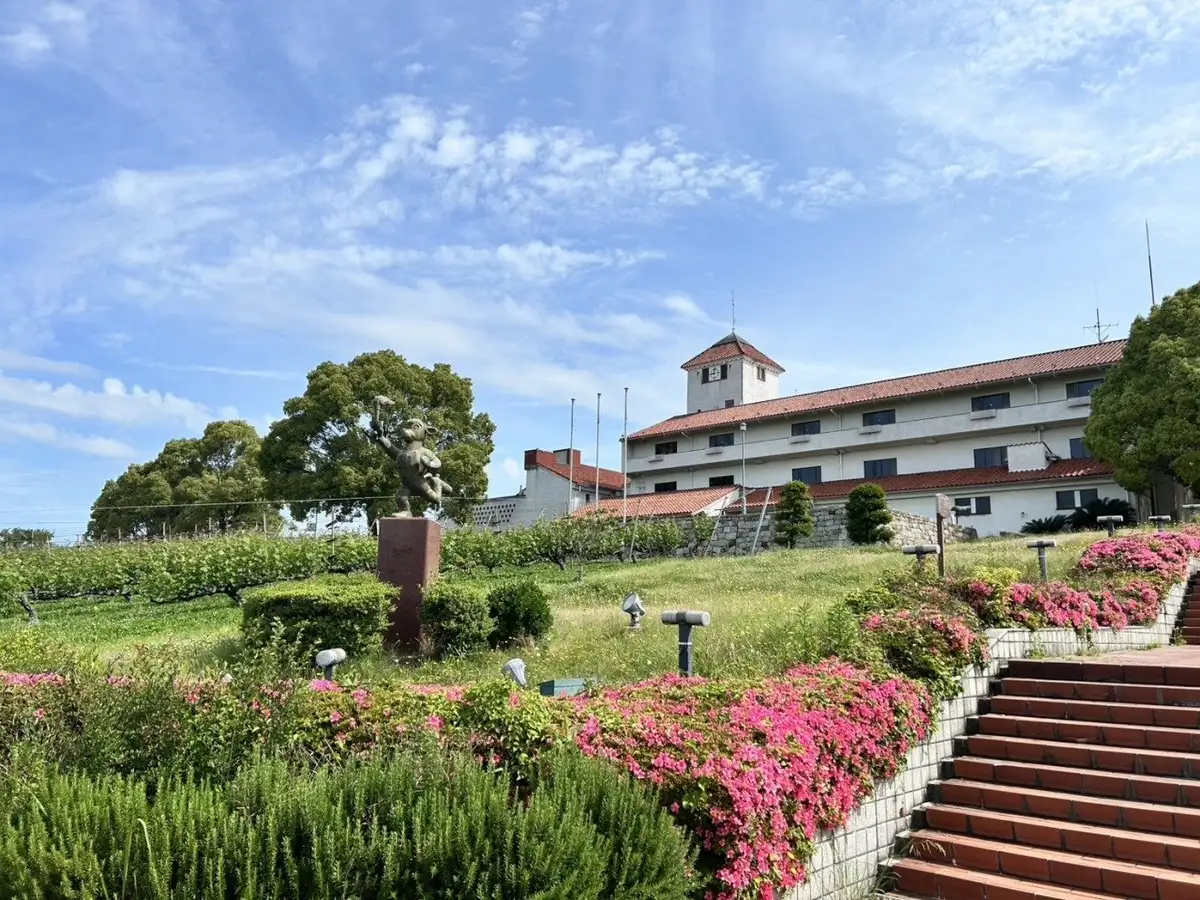 Kobe Aguri Park (Kyu : Nogyo Park)