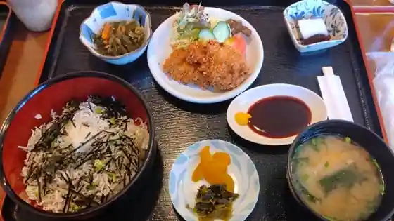 Satsuma Ya