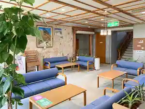 Geisei Mura No Ie