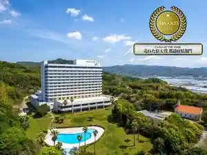 Mercure Kochi Tosa Resort & Spa