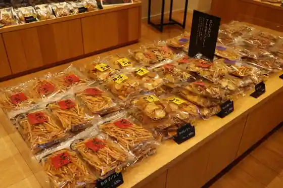 芋舗 芋屋金次郎 日高本店
