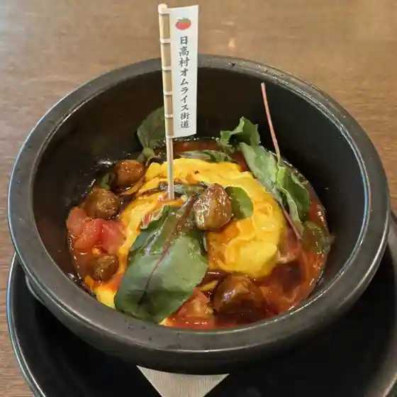 レストラン高知