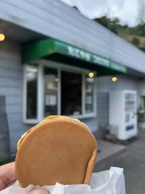 Takoyaki Korokoro