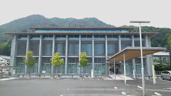 日高村役場