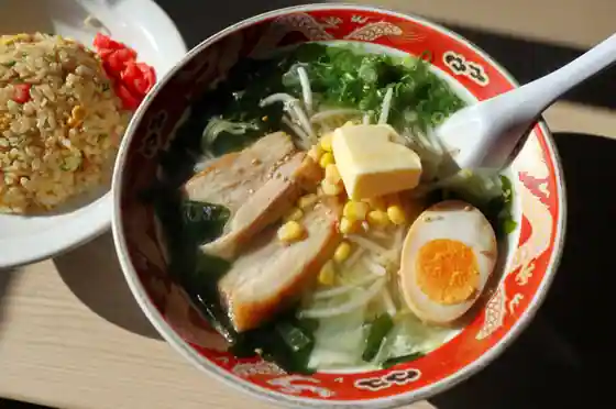 Jiyuken Ino Dekiji