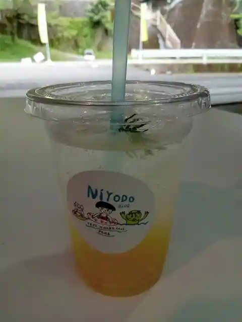 Tsuri House Cafe Perch