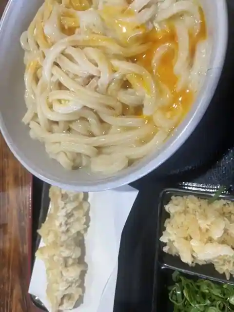 Sakae