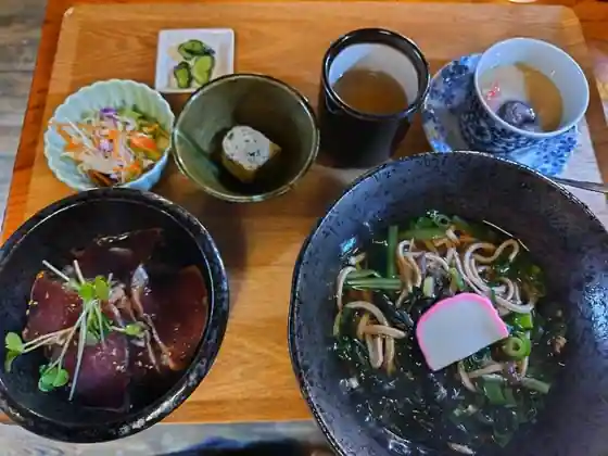 Heike No Chaya