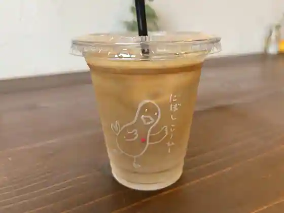 Roiyaruniboshi Coffee Sutando
