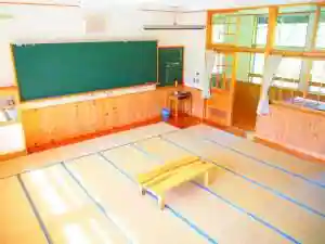 Hotto Hirayama