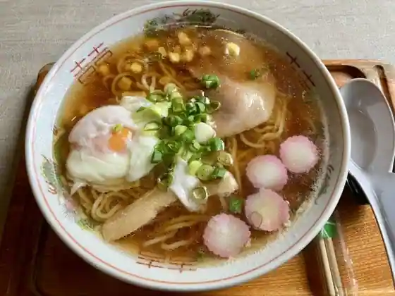 Sakaya