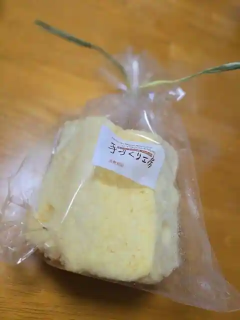 モネの庭 手づくりパン工房