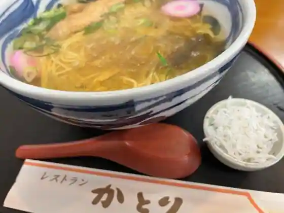 旅館かとり