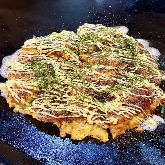 廣末屋