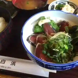 Minshuku Nyu Shirahama