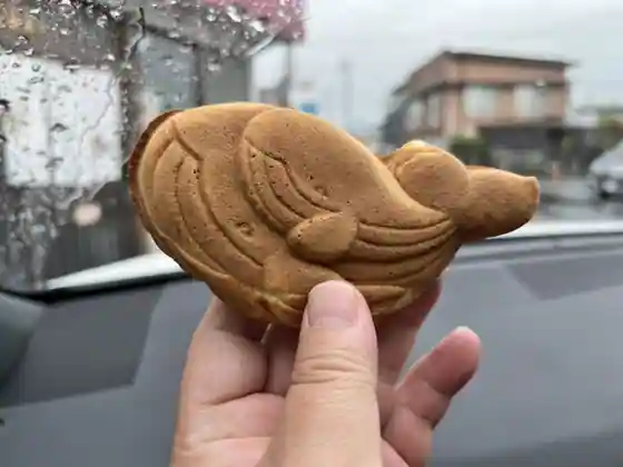 Amami Tokoro Nagoya