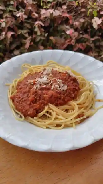 まるごと・あかうし!