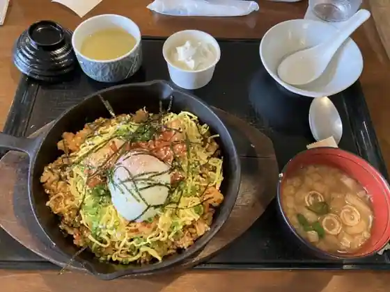 Umi Tsuchi