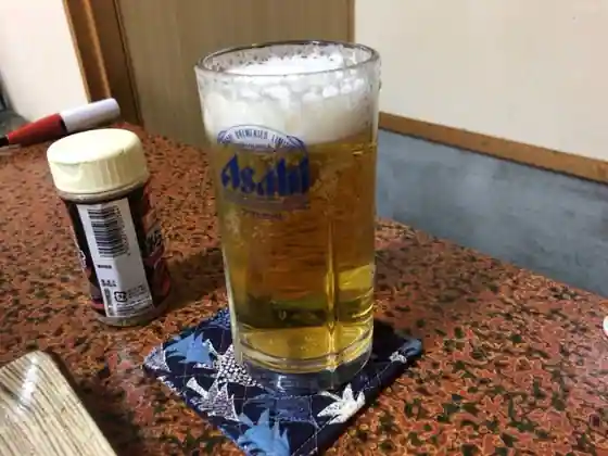 Ha Botan