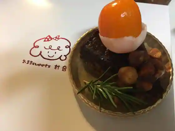 Kimama Sweets Amane