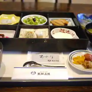 黒潮本陣
