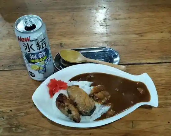 Riders Inn Nakatosa