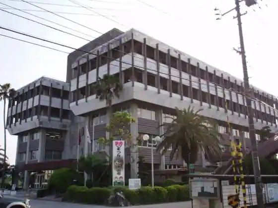 南国市役所