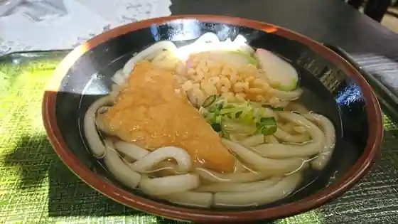 Dandanno Sato