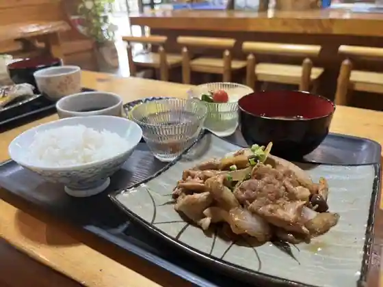 Ebisu Chaya