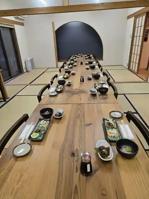 Kitahara