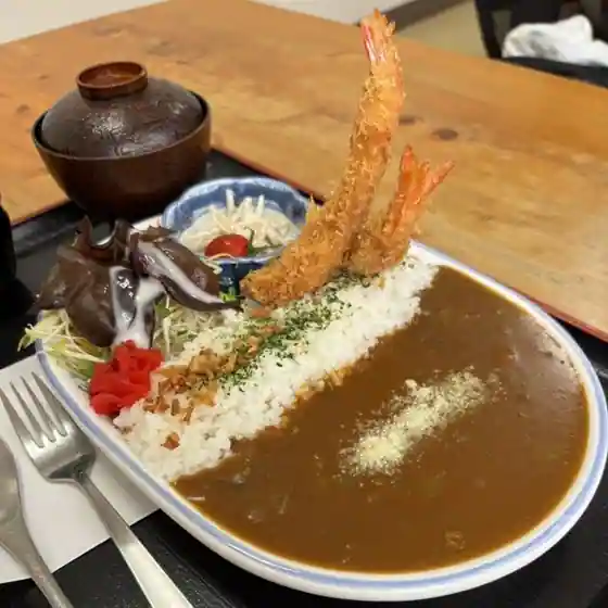 Akiba No Yado