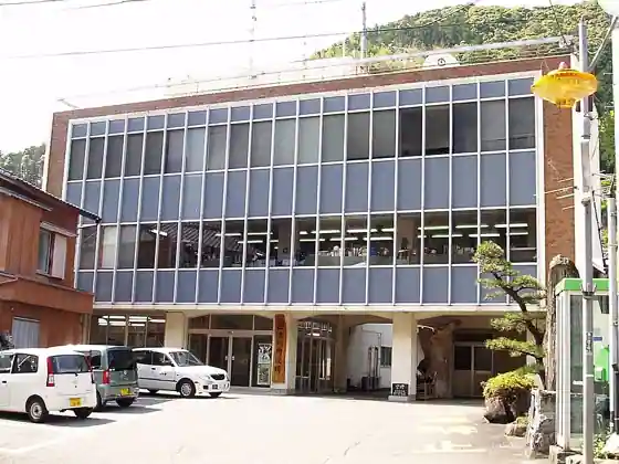 仁淀川町役場