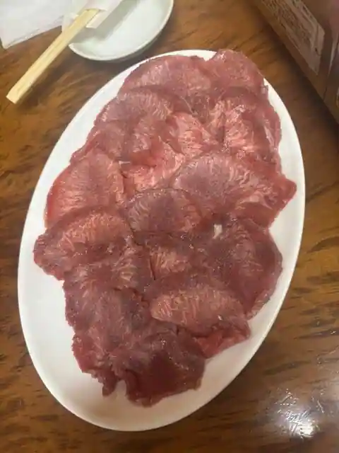 Aji Raku