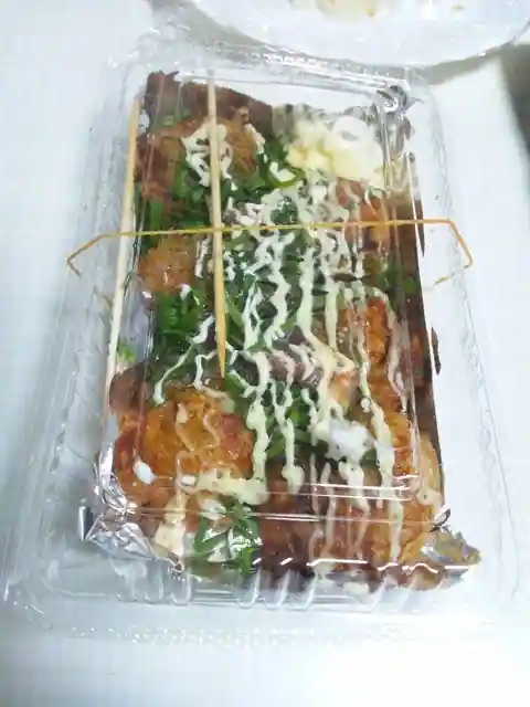 Takoyaki Negi Maru