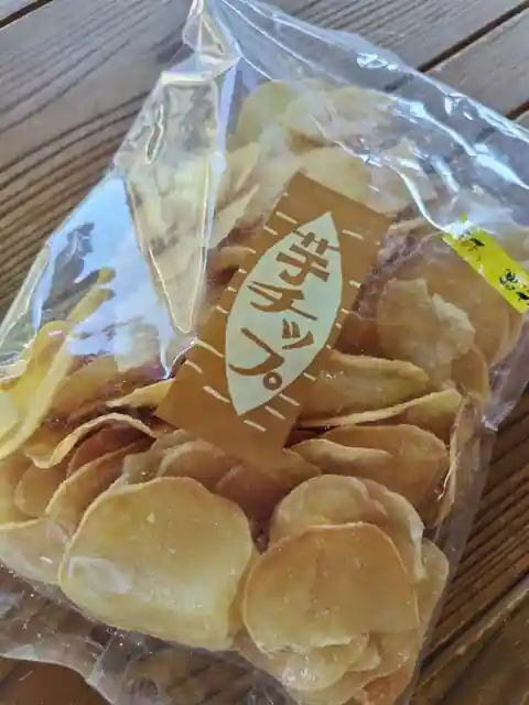 越知町観光物産館　おち駅