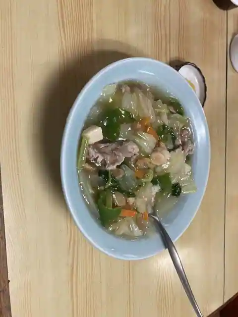 Ki Gun