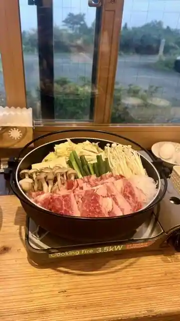 Sanso Kaji Ke Mori