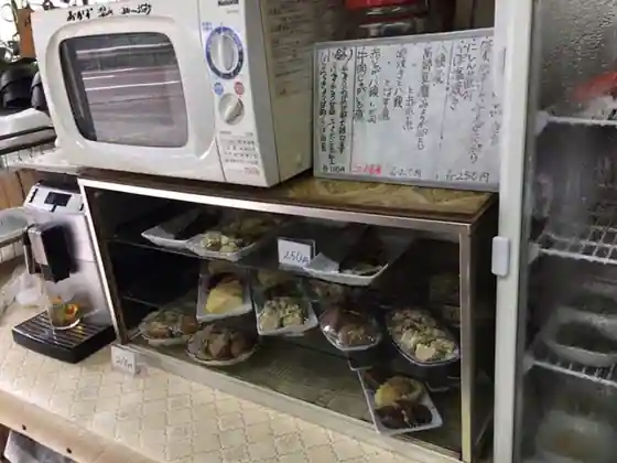 Tosa Kitagawa Eki Ekimae Shokudo