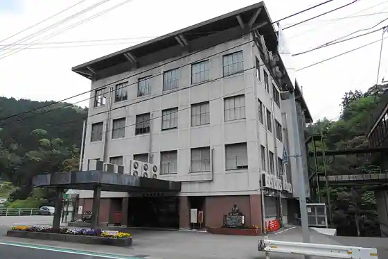 大豊町役場