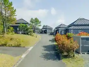 ゆとりすとパークおおとよ