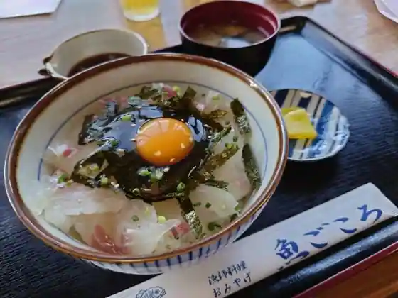 魚ごころ