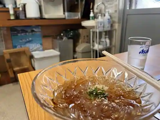 お好みきみ
