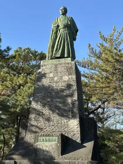 Sakamoto Ryoma Zo